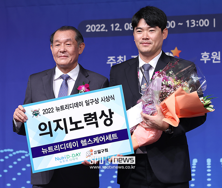 ▲ 노경은 ⓒ곽혜미 기자