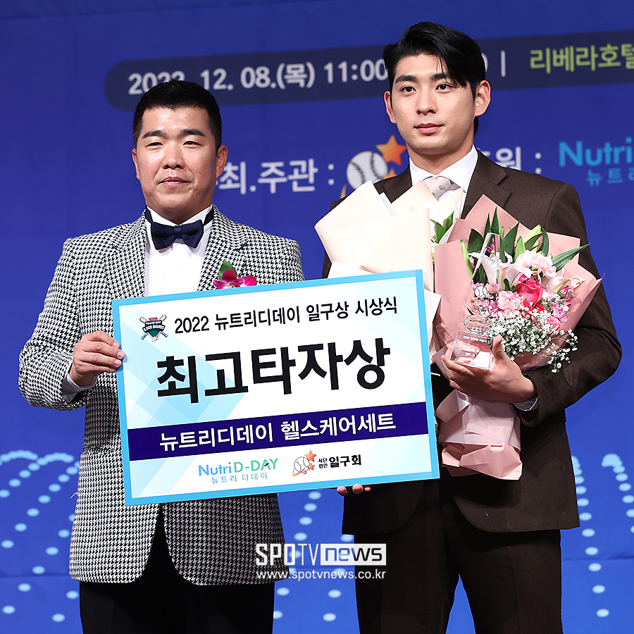 ▲ 정근우 이정후 ⓒ곽혜미 기자