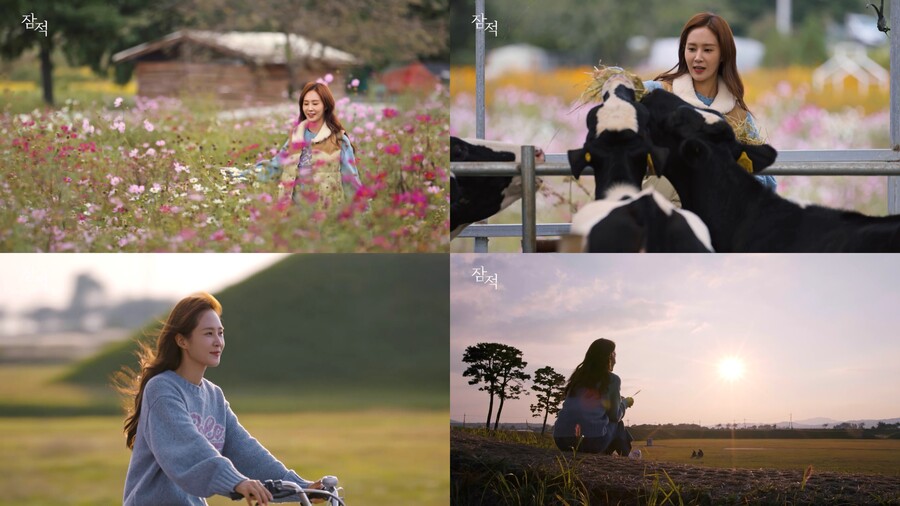 ▲ 배우 권유리. 제공| 디스커버리 채널 코리아