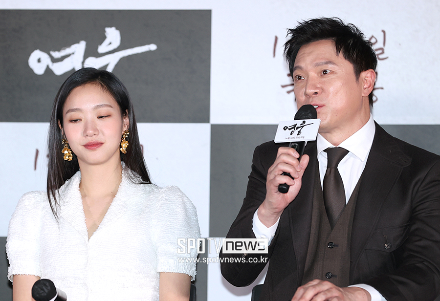 ▲ 김고은 정성화 ⓒ곽혜미 기자