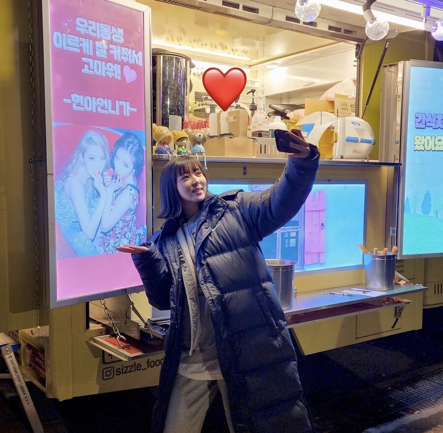 ▲ 출처ㅣ권소현 인스타그램