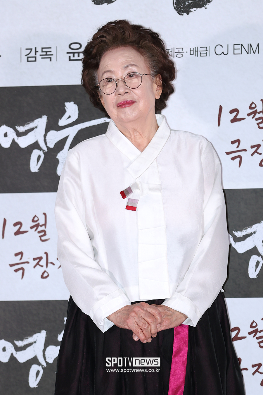 ▲ 나문희 ⓒ곽혜미 기자
