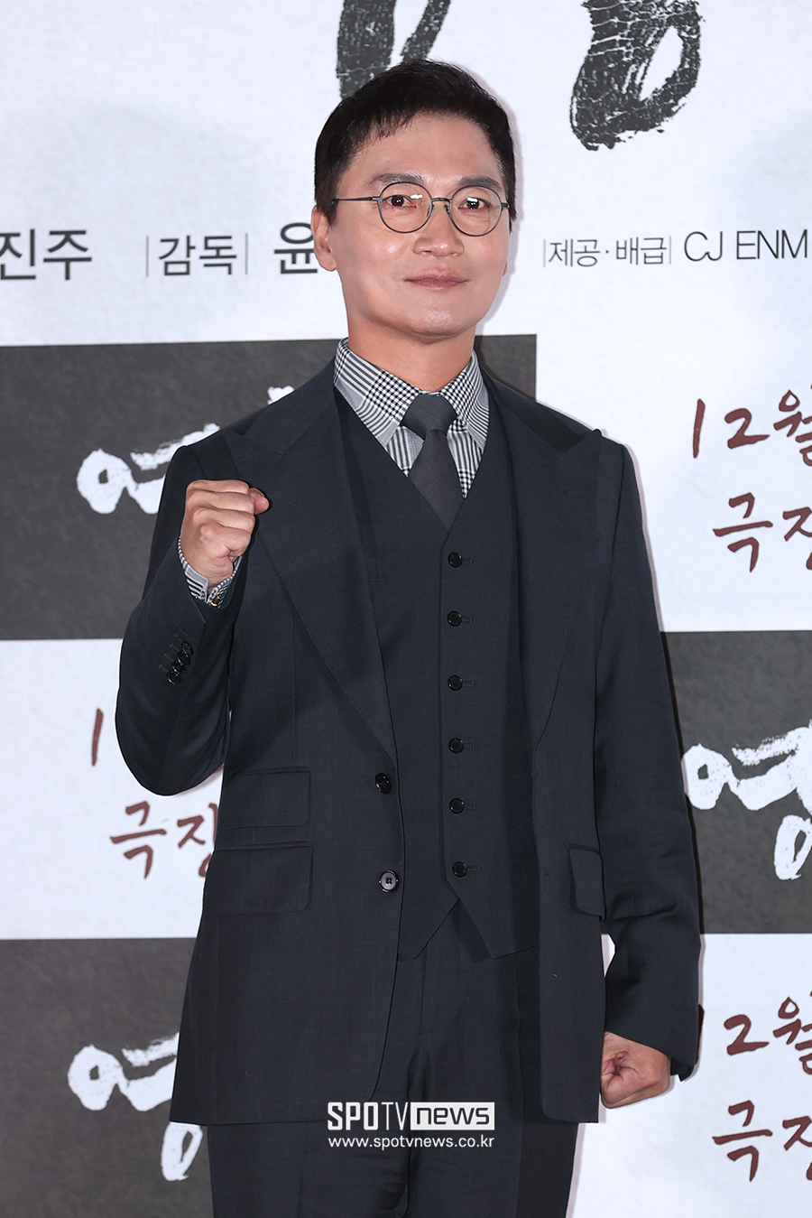 ▲ 조재윤 ⓒ곽혜미 기자