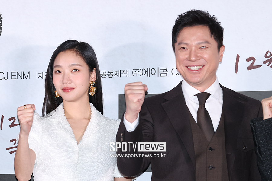 ▲ 김고은 정성화 ⓒ곽혜미 기자
