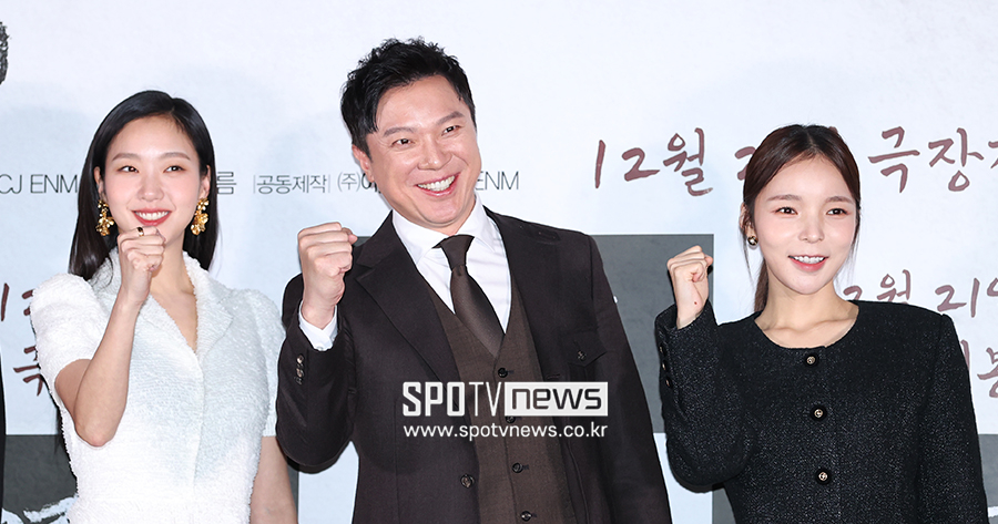 ▲ 김고은 정성화 박진주 ⓒ곽혜미 기자