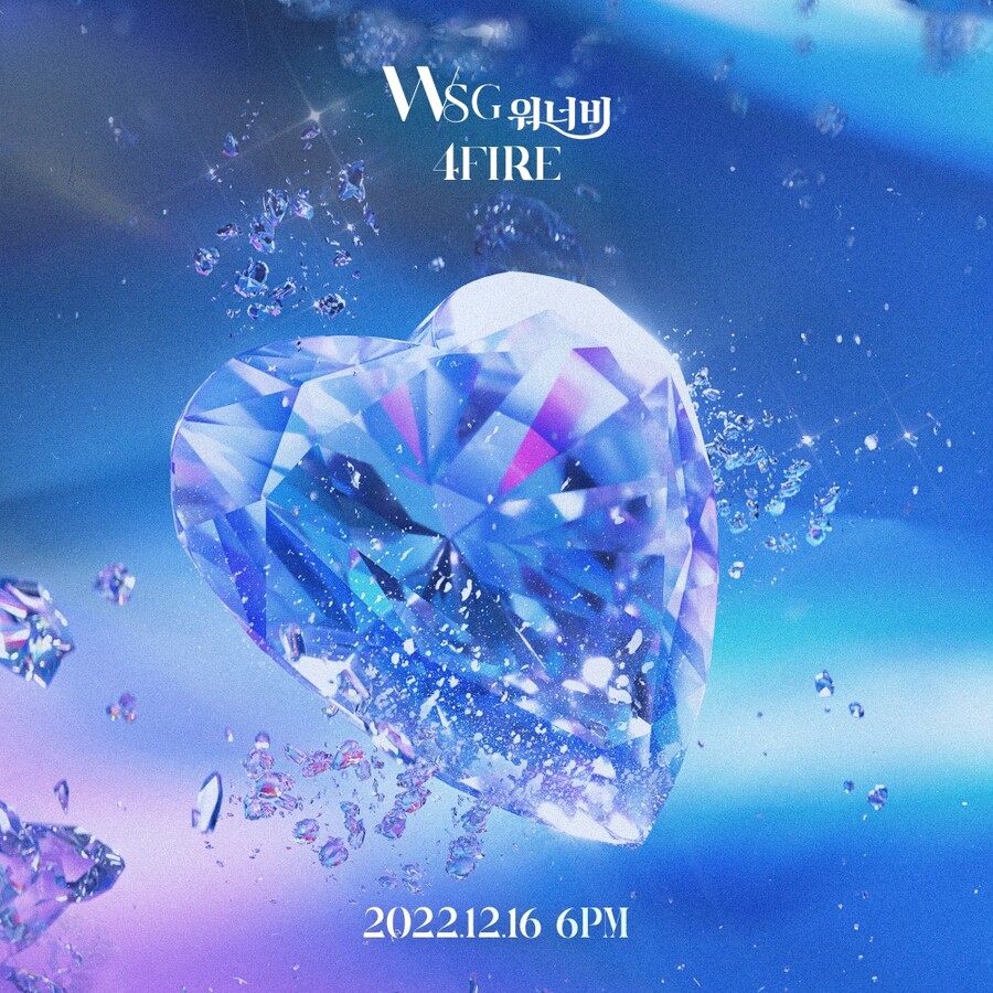 ▲ 사파이어 앨범 커버. 제공ㅣ아메바컬쳐, 알앤디컴퍼니, 메타코미디