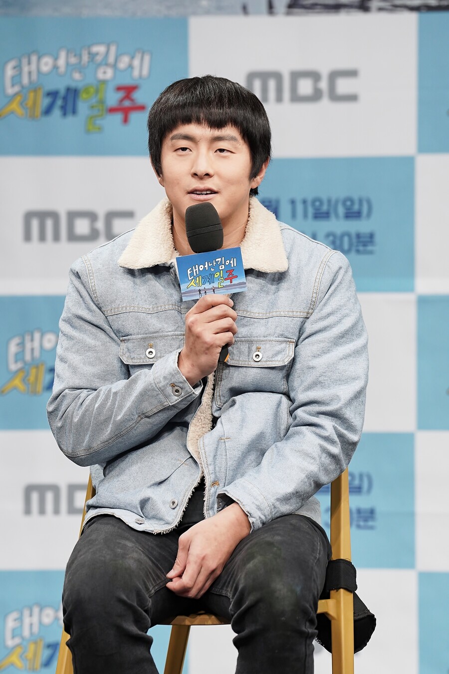▲ 기안84. 제공|MBC