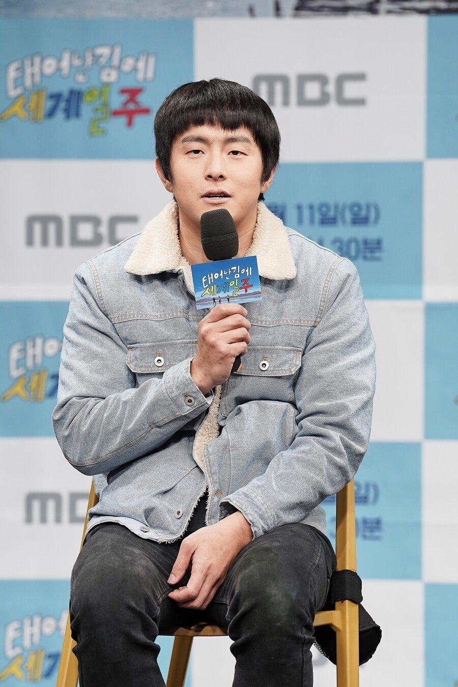 ▲ 제공}MBC