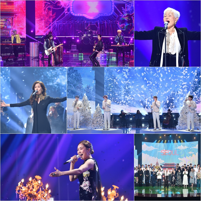 ▲ KBS2 '불후의 명곡'. 제공| KBS
