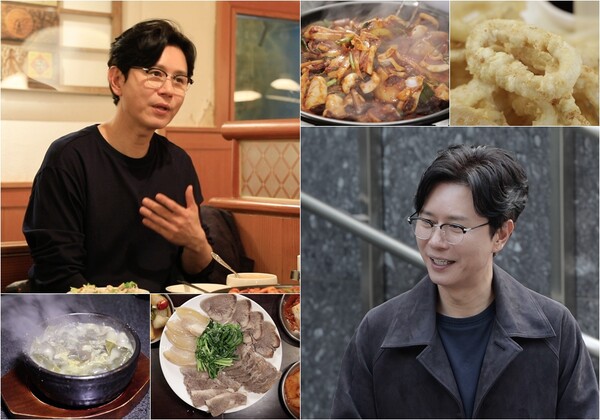 김민종 "짝사랑으로 학창시절 보냈다"…짠내나는 첫사랑 스토리 공개(백반기행)
