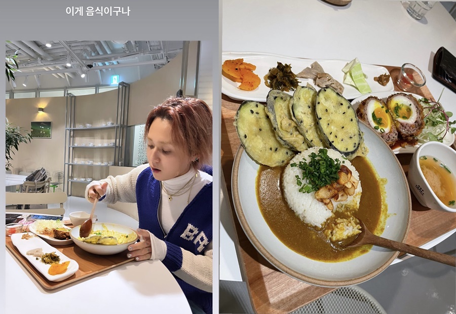 ▲ 출처ㅣ던 인스타그램