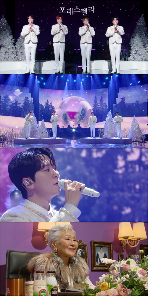 신동엽 "'김연아♥' 고우림, 간장게장 밀어내고 3대 도둑 등극"(불후의 명곡)