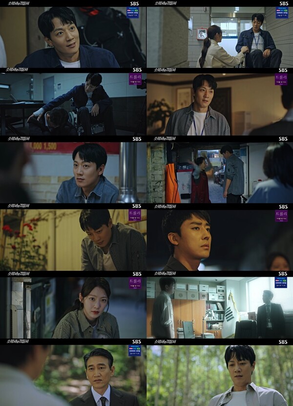 '소옆경' 김래원, 비리검사 아버지 잡기 위해 경찰된 사연 고백[TV핫샷]