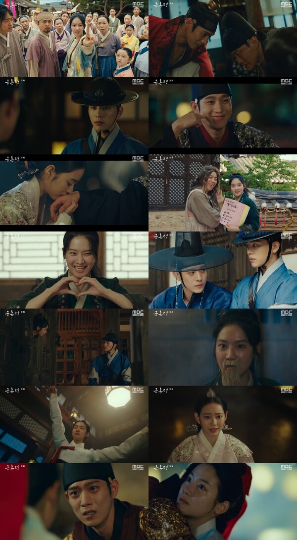 '금혼령' 박주현, 혼인금지령에도 청춘남녀들 궁합 봐줘…6.3%로 산뜻한 출발[TV핫샷]