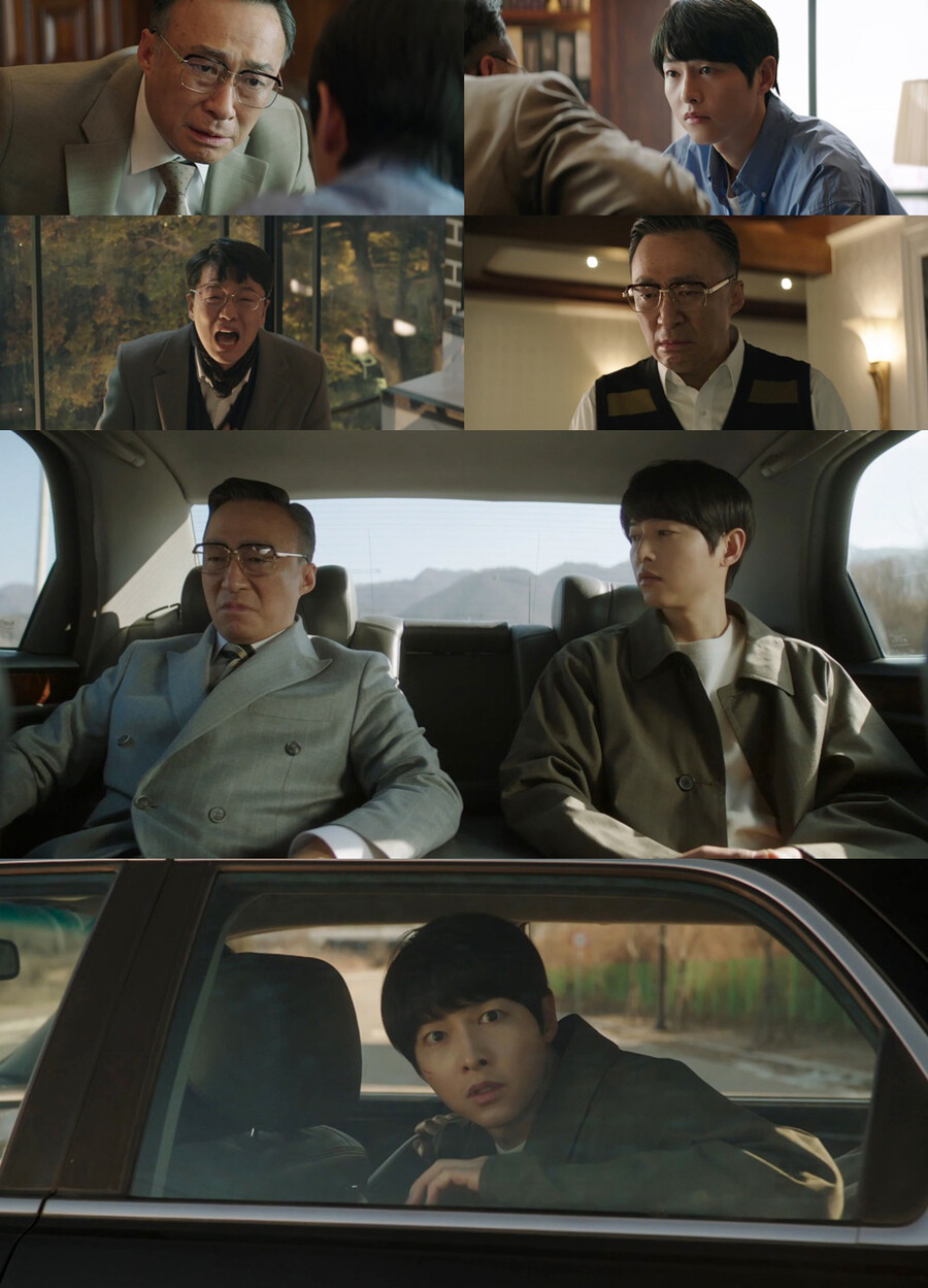 ▲ 출처|JTBC '재벌집 막내아들'