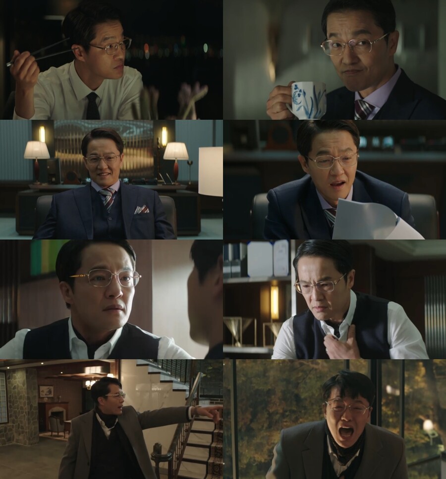 ▲ 제공|JTBC '재벌집 막내아들'