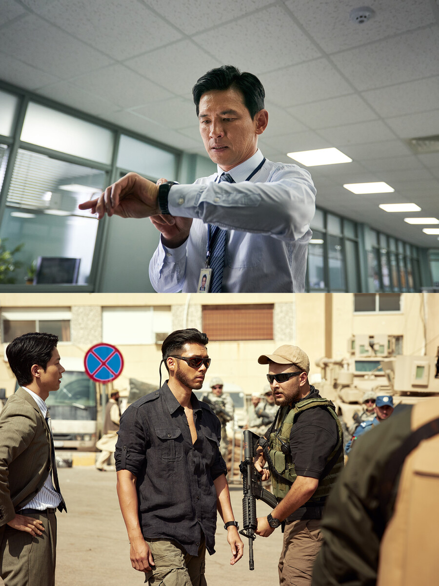 ▲ '교섭' 스틸. 제공| 플러스엠
