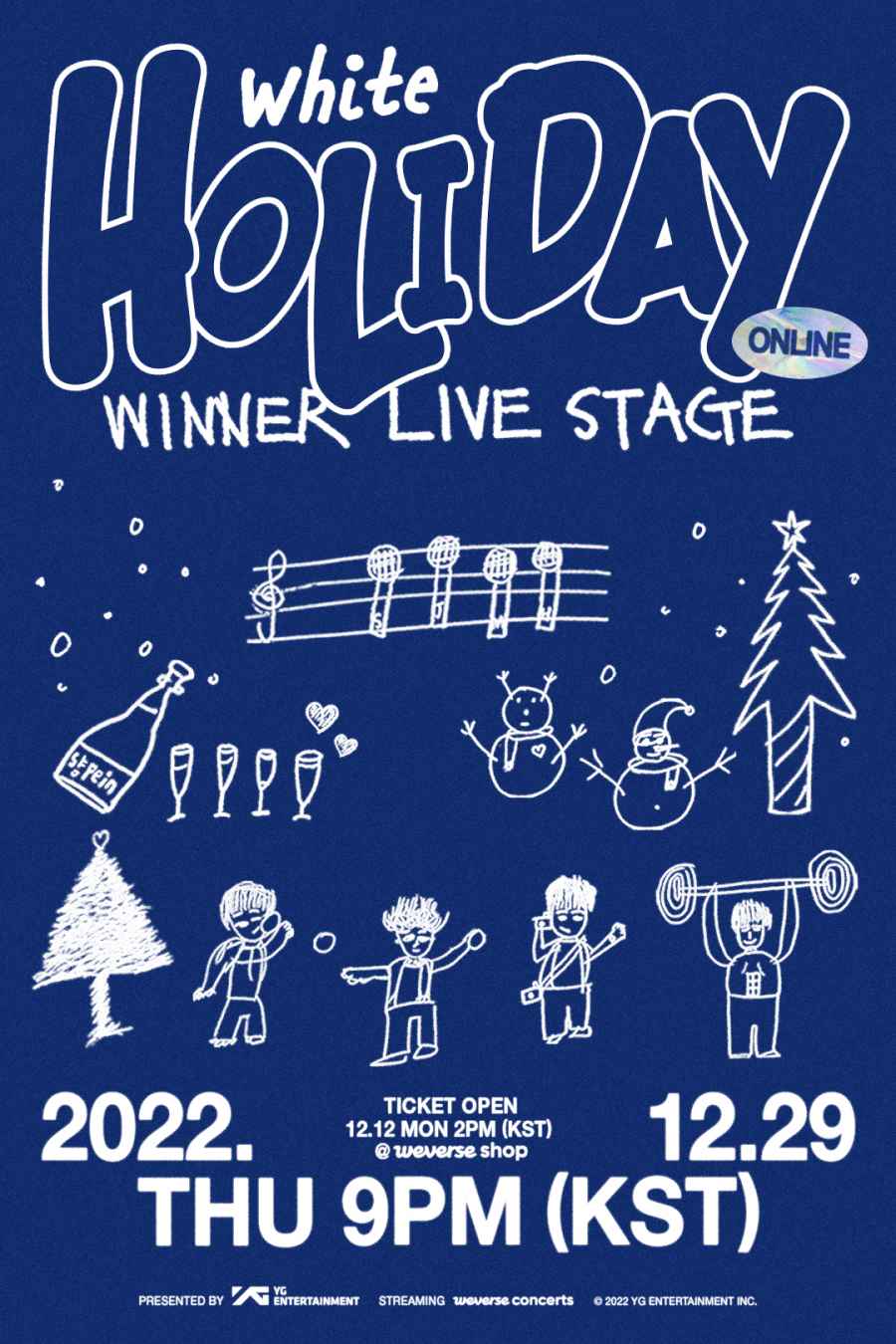 위너, 오늘(12일) 연말 온라인 콘서트 티켓 오픈 "팬들 위한 특별 선물" 