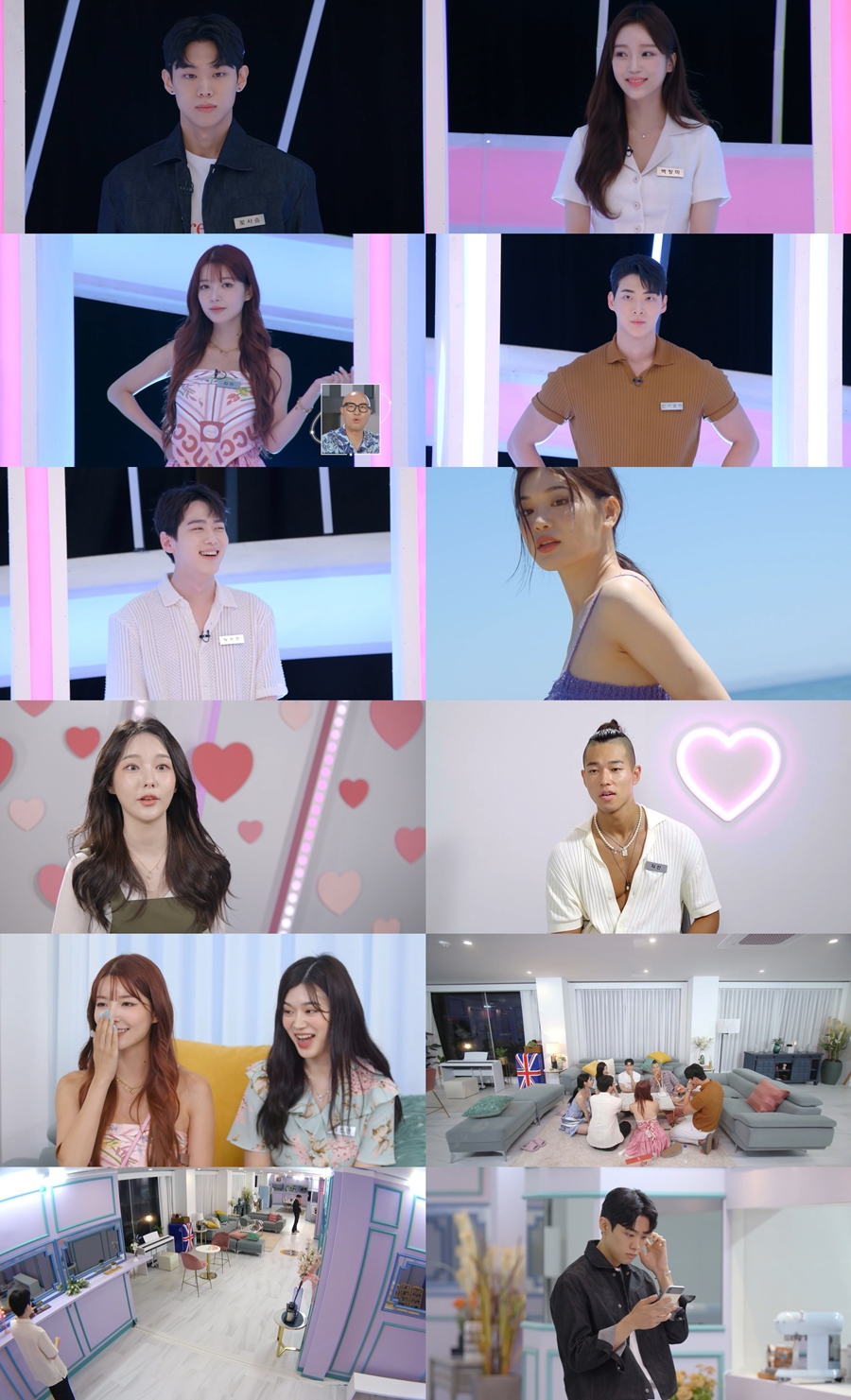 '좋아하면 울리는 짝!짝!짝!' 고대 꽃사슴→모태솔로 백장미…웹툰 찢고 나왔다