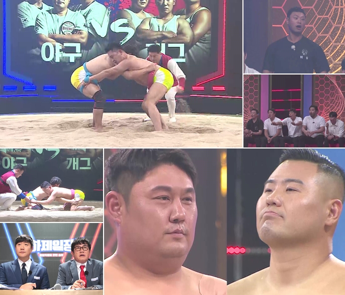 '천하제일장사' 최준석 VS 미키광수, 세계관 최강자들의 맞대결…"사실상 결승전"