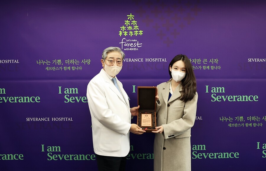 ▲ 다비치 멤버 강민경. 제공| 연세대학교 의료원