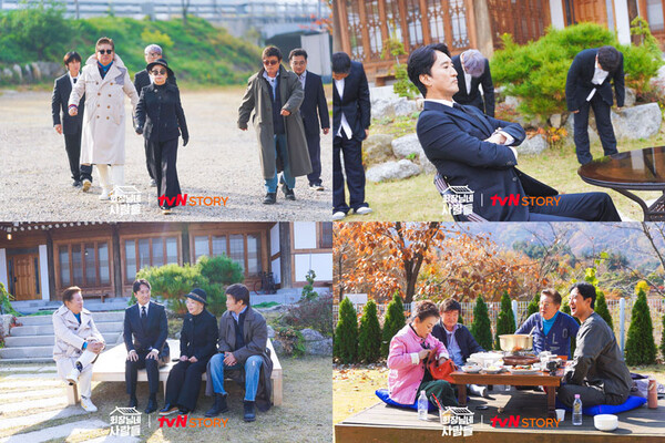▲ 12일 방송하는 '회장님네 사람들'. 제공|tvN