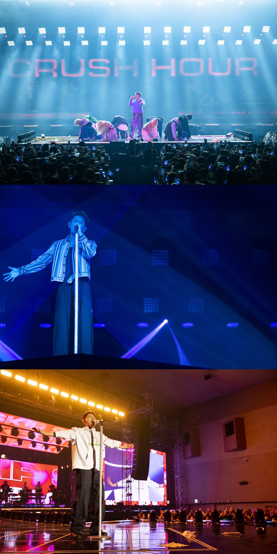 ▲ 크러쉬 광주 콘서트. 제공ㅣ피네이션