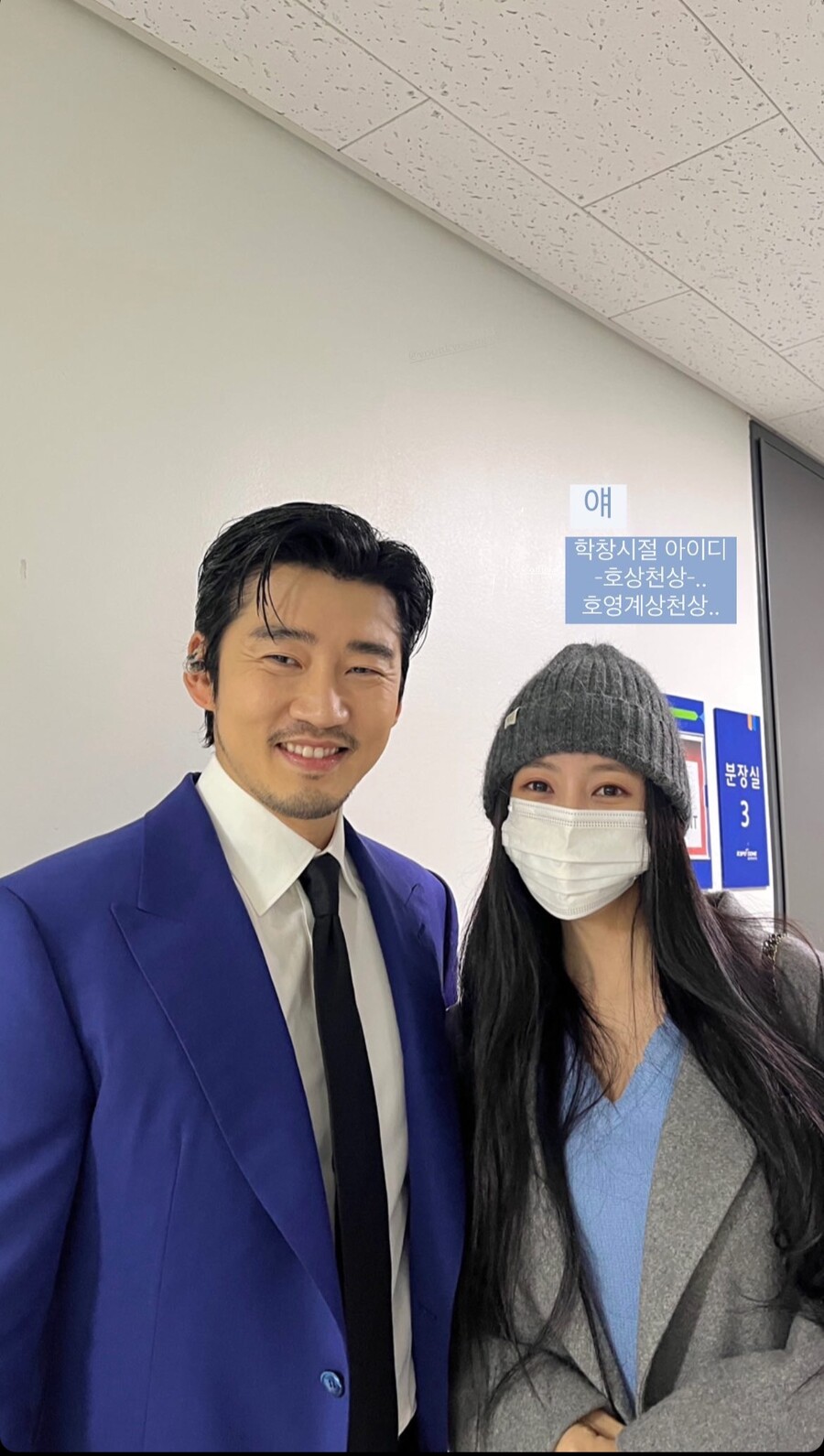 ▲ 출처| 효민 인스타그램