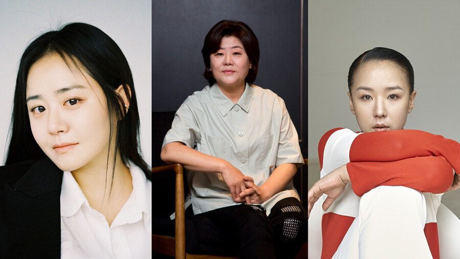 문근영·이정은·하윤경, 여성영화인상 수상→공로상은 故 강수연