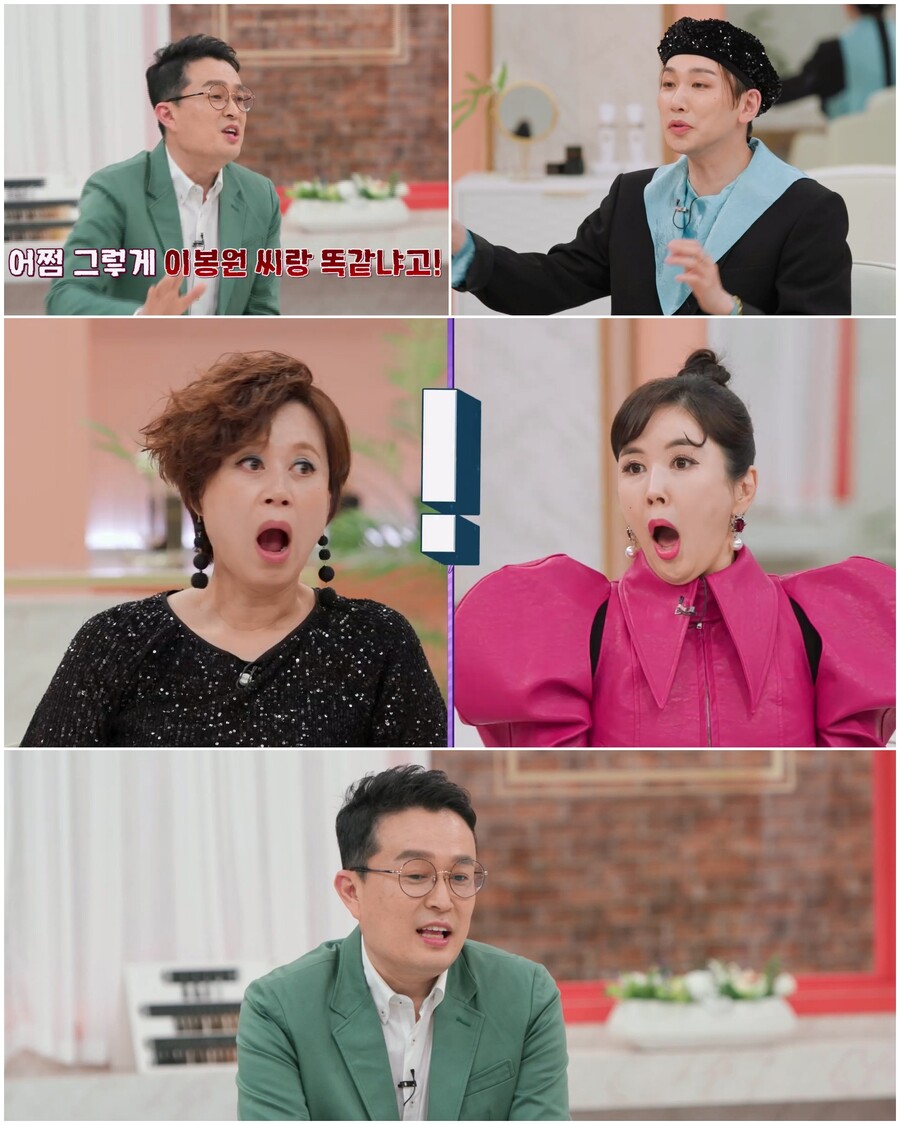 ▲ 제공|채널S ‘진격의 언니들-고민커트살롱'