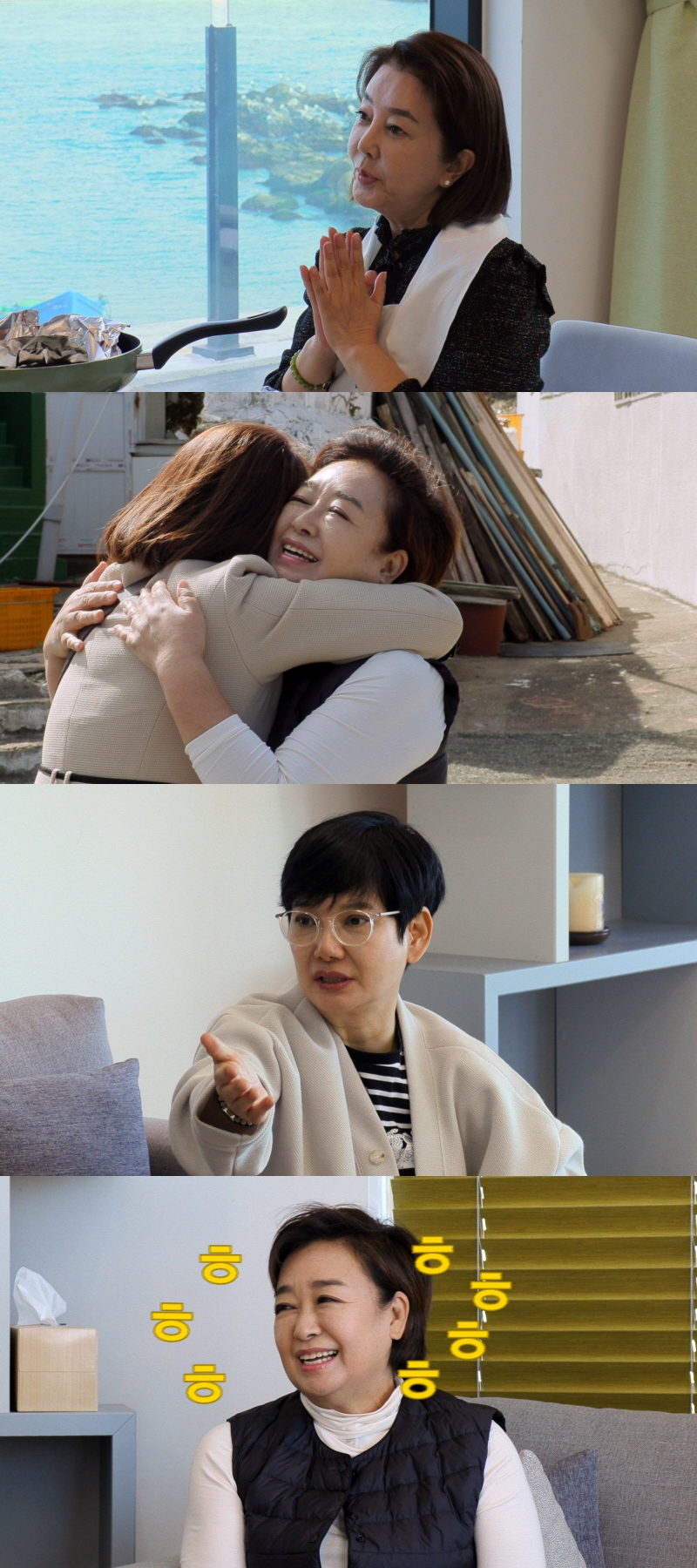 김영란 "난 알고보면 불쌍한 사람, 친정식구 無"('같이 삽시다')