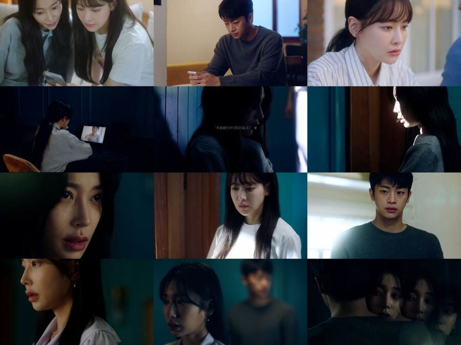 ▲ '뎀셀브즈'. 제공| 재믹스씨앤비