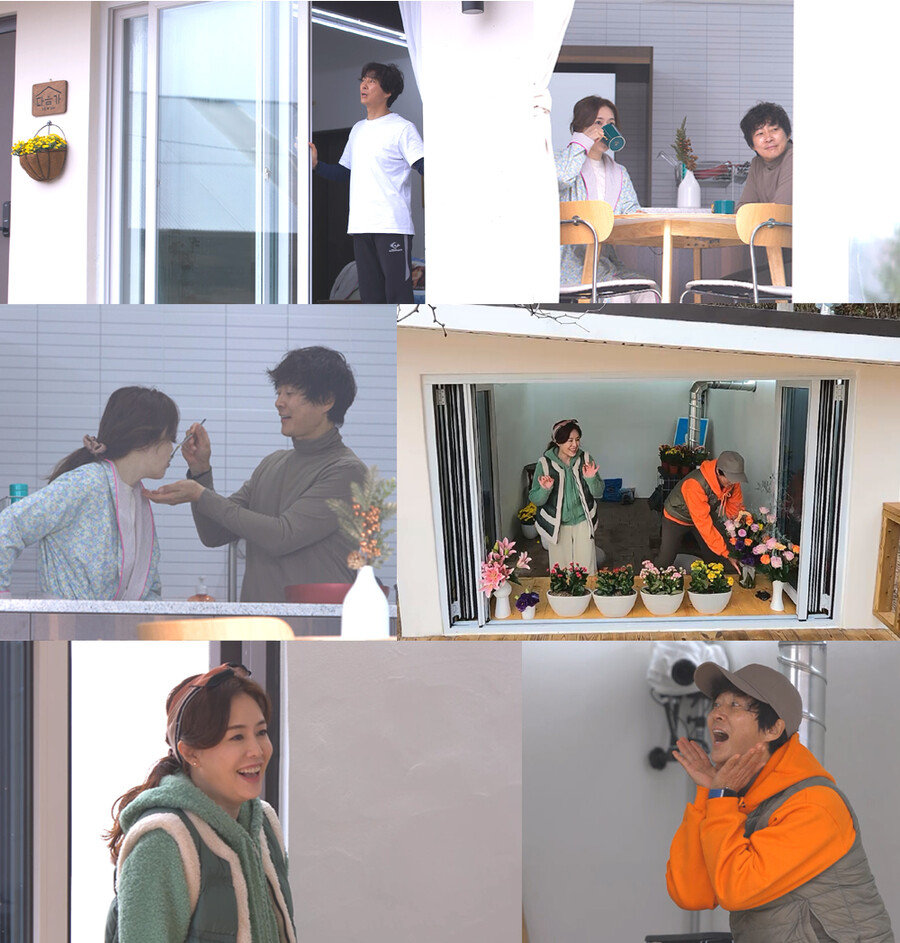 ▲ KBS2 예능프로그램 '세컨 하우스'. 제공| KBS