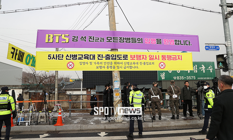 ▲ 방탄소년단 진 입대 ⓒ곽혜미 기자