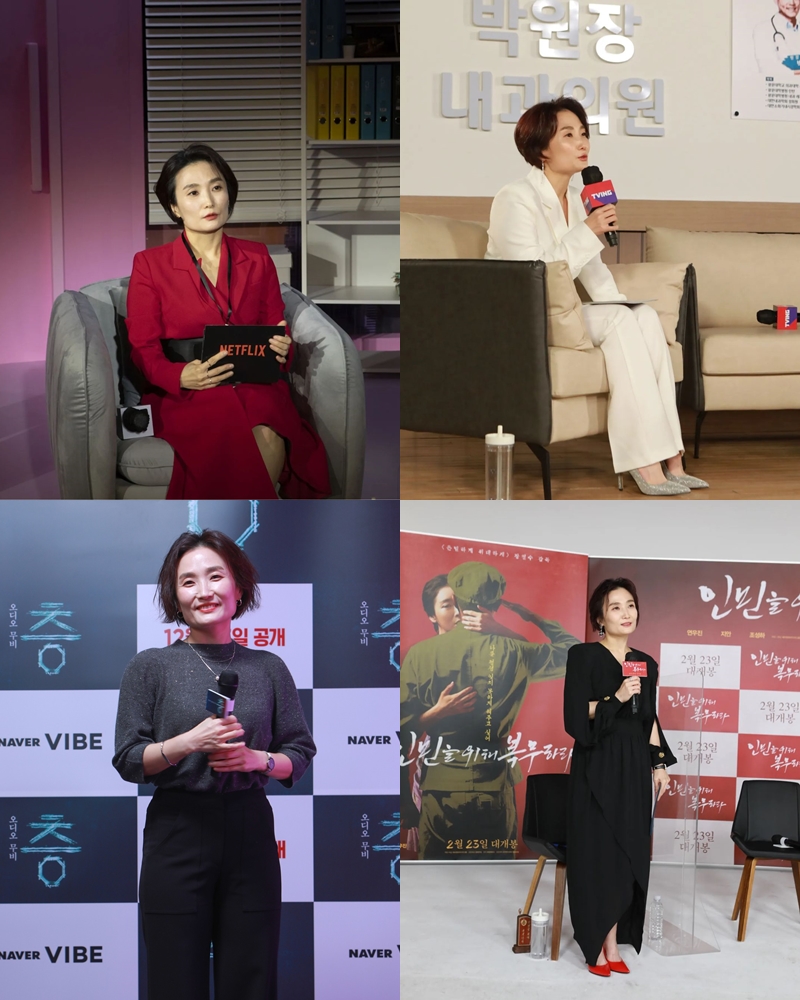 ▲ 출처| 박경림 인스타그램