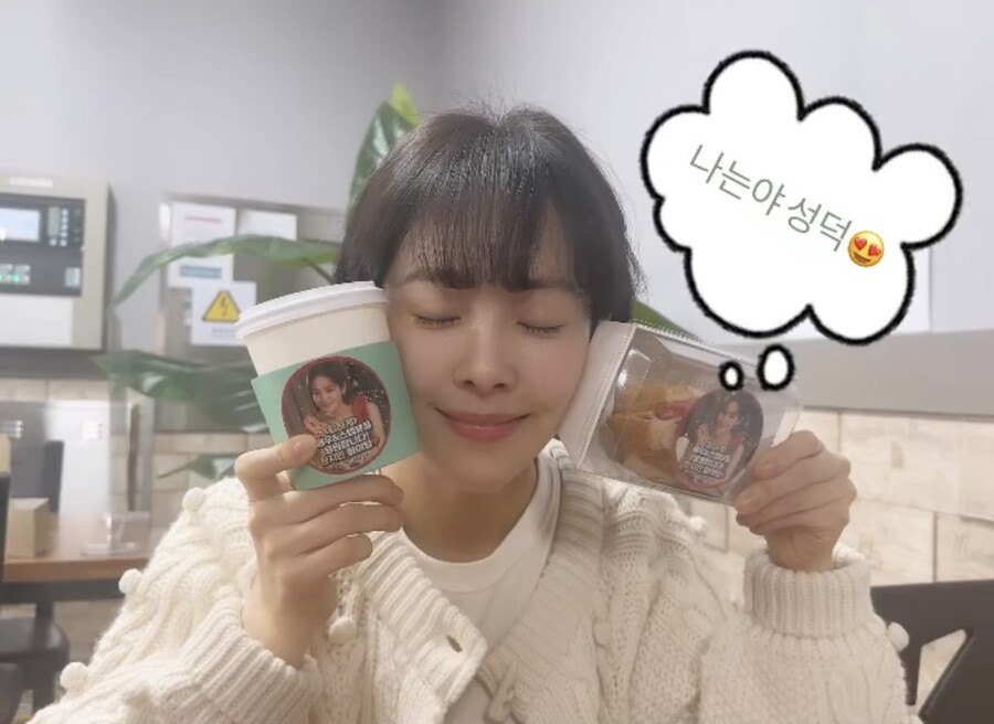 ▲ 출처ㅣ한지민 인스타그램