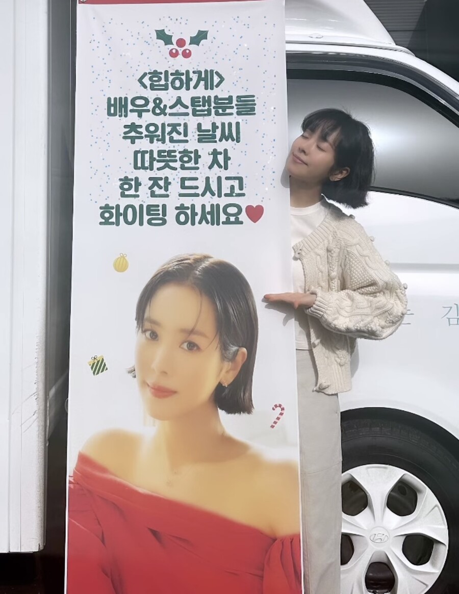 ▲ 출처ㅣ한지민 인스타그램