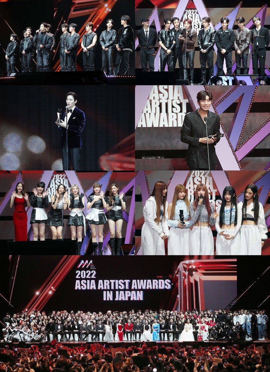 '2022 AAA' 임영웅·김선호 4관왕…아이브·뉴진스·스키즈·세븐틴·이준호 대상[종합]
