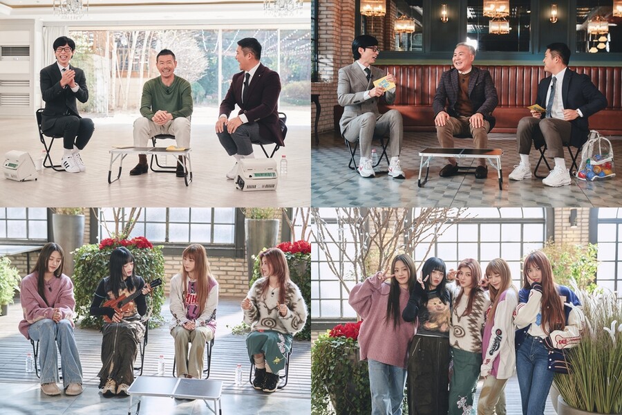 ▲ tvN 예능프로그램 '유 퀴즈 온 더 블럭'. 제공| tvN