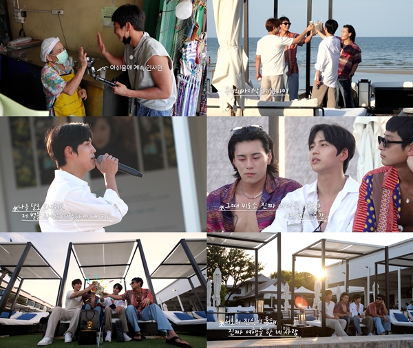 '#낭만도시', 여행 끝에서 만난 내면의 성장…힐링+공감으로 깊은 여운 남겼다[TV핫샷]
