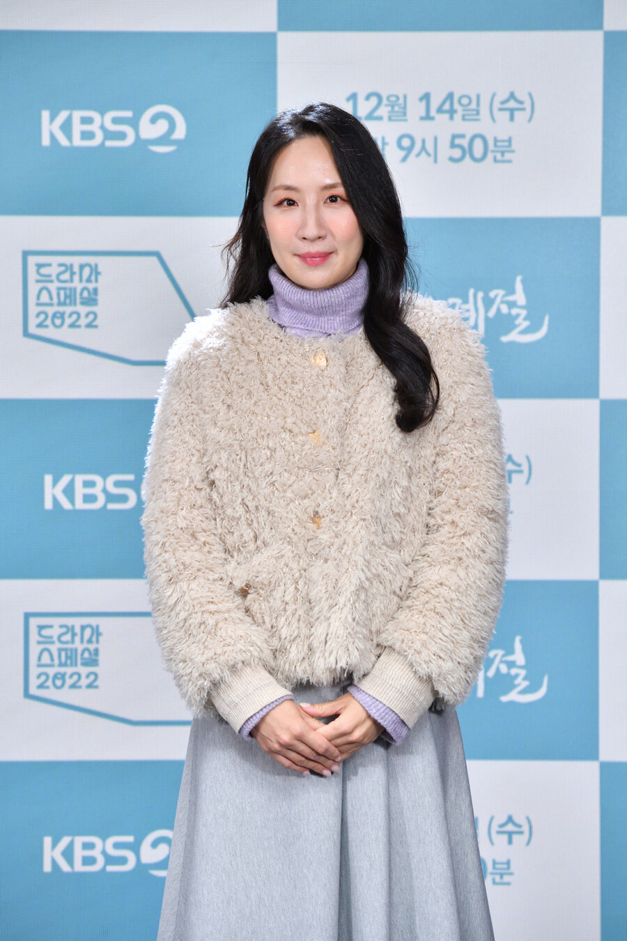 ▲ KBS2 '팬티의 계절' 최정은 PD. 제공| KBS