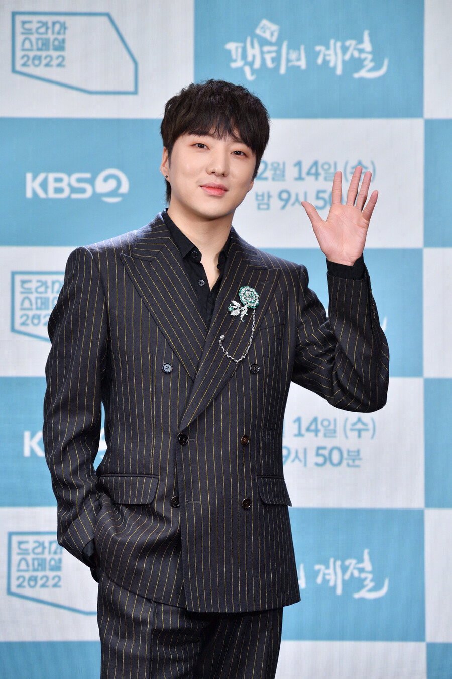 ▲ KBS2 '팬티의 계절' 배우 강승윤. 제공| KBS