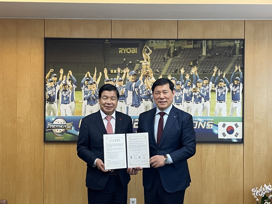 KBO, 고성군과 350억 규모 ‘스포츠빌리지’ 조성 MOU 체결