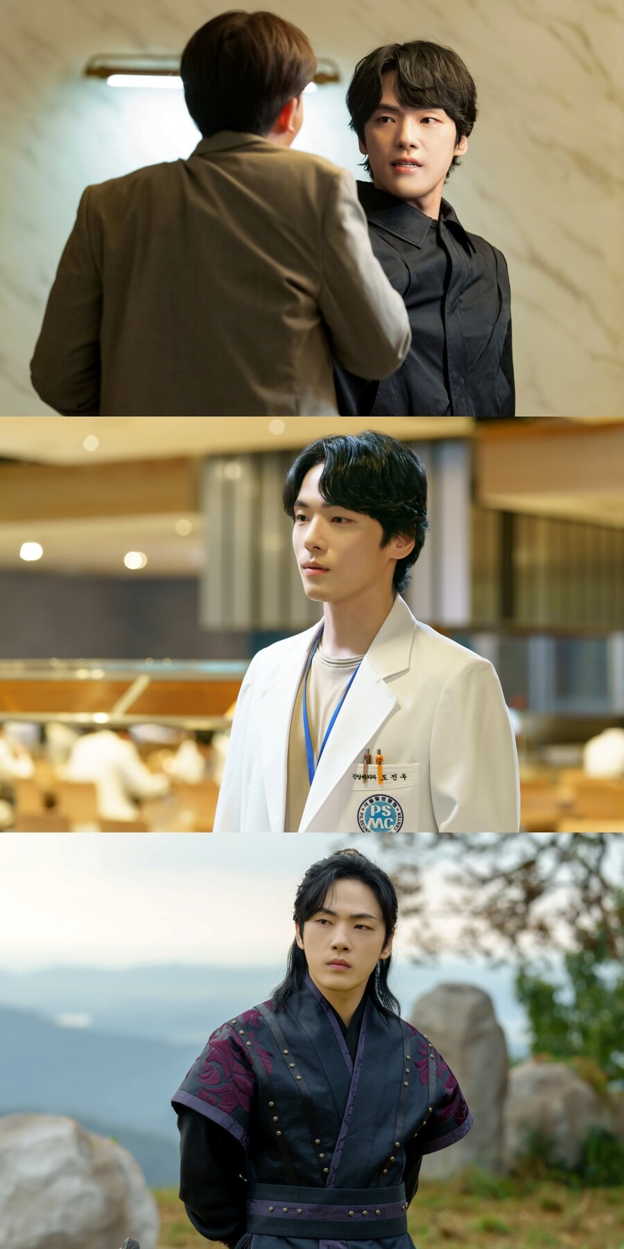 ▲ 김정현 스틸. 제공|MBC '꼭두의 계절'