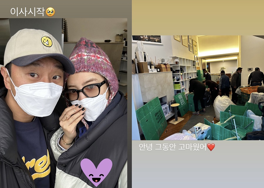 ▲ 출처ㅣ손담비 인스타그램