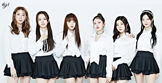 ▲ 아일리원. 제공| 에프씨이엔엠