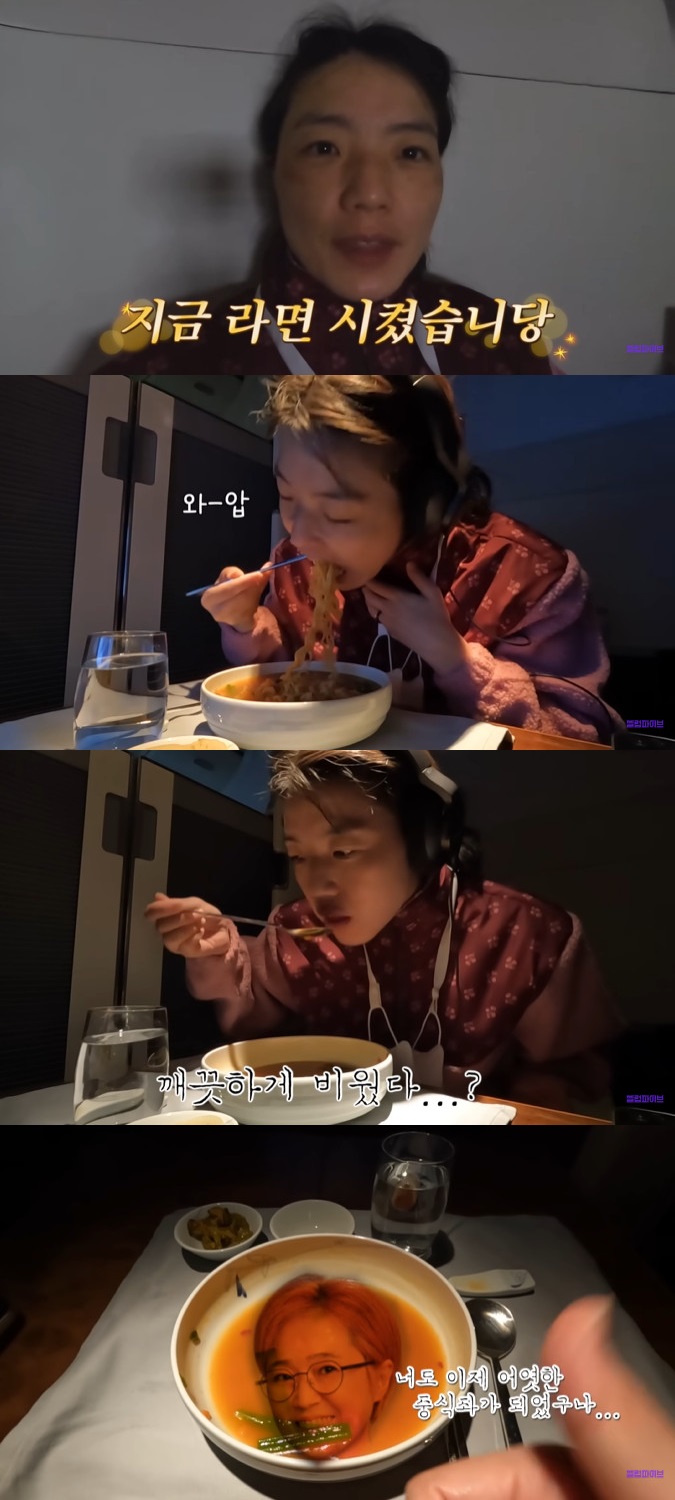 ▲ 안영미. 출처|유튜브 채널 '셀럽파이브' 영상 캡처