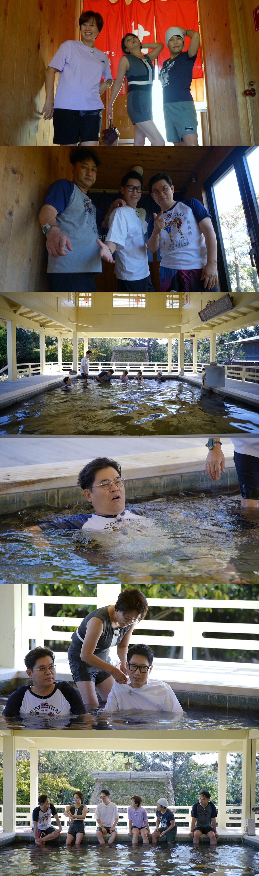 지석진 "목욕탕에서 알몸 사진 찍힌 적 있어"('여행의 맛')