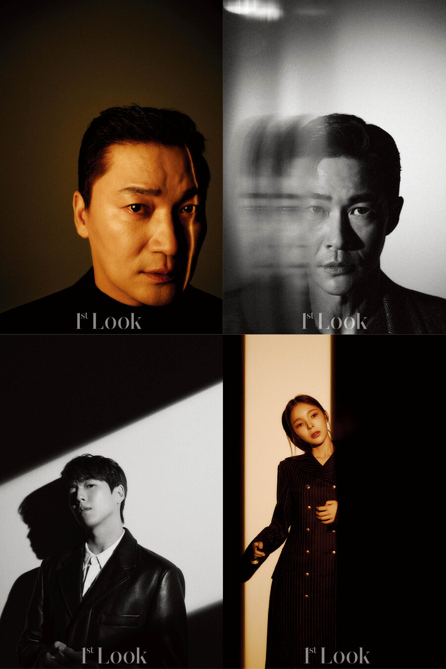 ▲ '영웅' 조재윤, 배정남, 박진주, 이현우(왼쪽 위부터 시계방향). 제공| 퍼스트룩