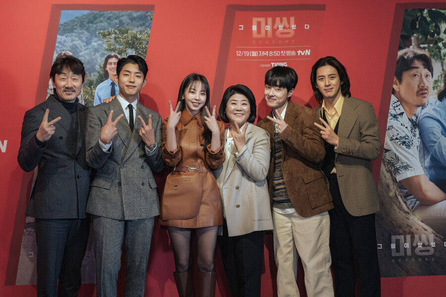 ▲ tvN 새 월화드라마 '미씽2' 출연진. 제공| tvN